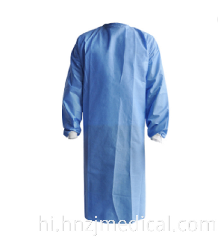 surgical gown